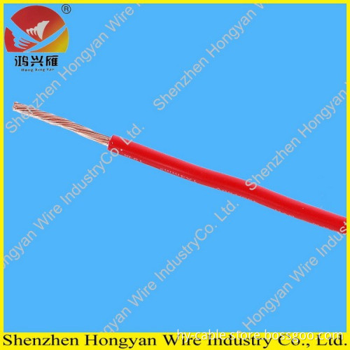 450/750v Flexible copper conductor PVC Insulated RV Electrical Wire